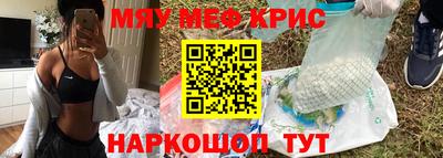 не бодяженный Славгород