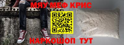 не бодяженный Славгород