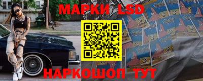гидра Сланцы