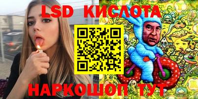 не бодяженный Славгород