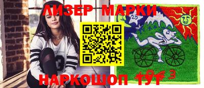 не бодяженный Славгород