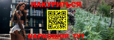 не бодяженный Славгород