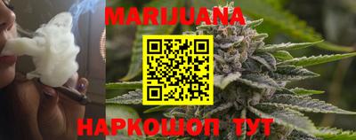не бодяженный Славгород