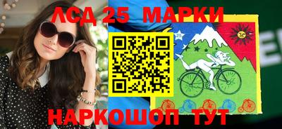 не бодяженный Славгород