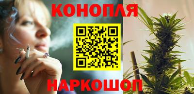 альфа пвп Славянск-на-Кубани