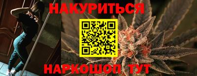 не бодяженный Славгород