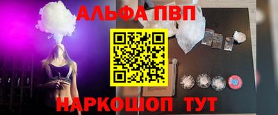 не бодяженный Славгород