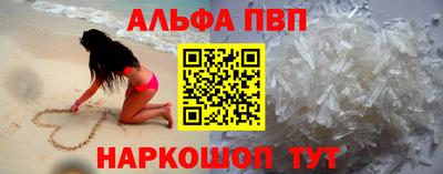 не бодяженный Славгород