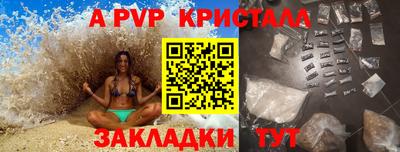 не бодяженный Славгород
