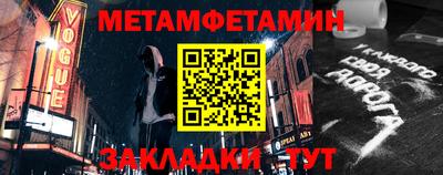 не бодяженный Славгород