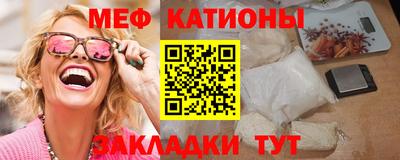 не бодяженный Славгород