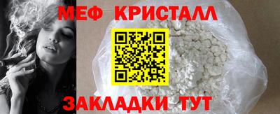 не бодяженный Славгород