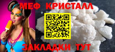 не бодяженный Славгород